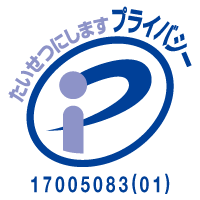 P-Mark Logo